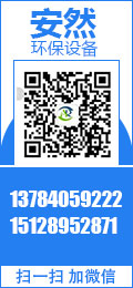 芥酸?；谆鸩藟AErucylamido Propyl Betaine CAS581089-19-2